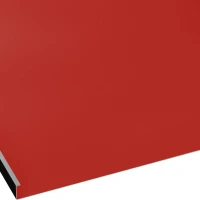 Двоен Фалц BILKA Гланц 