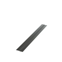 Елемент За Припокриване/2м