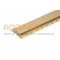 FaSiding профил "свързване" T-18. 3,05 м (Фъстък, Орех, Какао, Лен, Мимоза, Маково семе, Бадем, Папрат, Пшеница, Памук)