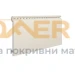 ФАСАДНА ОБЛИЦОВКА KERRAFRONT FS-101 - OPTI CHISELED ЕДИНИЧЕН ПАНЕЛ (БЯЛ, СЛОНОВА КОСТ, АГРИЛИТ, ТЪМНО СИВ)