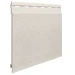 ФАСАДНА ОБЛИЦОВКА KERRAFRONT FS-301 - TREND MONOLIT - ЕДИНИЧЕН ПАНЕЛ (IVORY, KAURI, MASTIC, PURE GRAY, TAUPE)