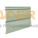 ФАСАДНА ОБЛИЦОВКА VILO SV-01 (БЯЛ, КРЕМ, БЕЖ, СВЕТЛО ЗЕЛЕН, СВЕТЛО СИВ)