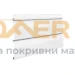 ФАСАДНА ОБЛИЦОВКА VILO SV-03 (БЯЛ, КРЕМ, БЕЖ, СВЕТЛО ЗЕЛЕН, СВЕТЛО СИВ)