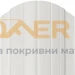 Метални оградни профили Haga Гланц SSAB