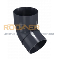 Дъга 67.5° 80mm PVC Regenau 125mm