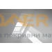 Дуо ролетна щора "Ден и нощ" DFD VELUX специални цветове