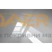 Дуо ролетна щора "Ден и нощ" DFD VELUX специални цветове