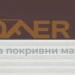 Дуо ролетна щора "Ден и нощ" DFD VELUX специални цветове