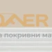 Дуо ролетна щора "Ден и нощ" DFD VELUX специални цветове