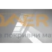 Дуо ролетна щора "Ден и нощ" DFD VELUX специални цветове