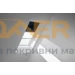 Дуо ролетна щора "Ден и нощ" DFD VELUX специални цветове