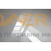 Дуо ролетна щора "Ден и нощ" DFD VELUX стандартни цветове