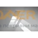 Дуо ролетна щора "Ден и нощ" DFD VELUX стандартни цветове