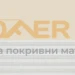 Дуо ролетна щора "Ден и нощ" DFD VELUX стандартни цветове