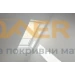 Пропускаща ролетна щора RFL/RML/RSL/RHL VELUX стандартни цветове