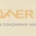 Пропускаща ролетна щора RFL/RML/RSL/RHL VELUX стандартни цветове