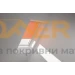 Пропускаща ролетна щора RFL/RML/RSL/RHL VELUX специални цветове