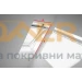 Mosquito net ZIL VELUX