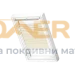 Затъмнителна термо плисирана щора FHC/FMC/FSC VELUX специални цветове