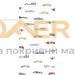 Затъмнителна ролетна щора DKL/DML/DSL VELUX специални цветове