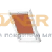 Затъмнителна ролетна щора DKL/DML/DSL VELUX специални цветове