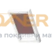 Затъмнителна ролетна щора DKL/DML/DSL VELUX специални цветове