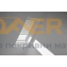 Затъмнителна ролетна щора DKL/DML/DSL VELUX стандартни цветове