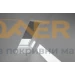 Затъмнителна ролетна щора DKL/DML/DSL VELUX специални цветове