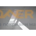 Затъмнителна ролетна щора DKL/DML/DSL VELUX специални цветове